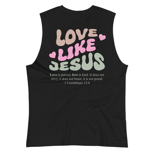 LLJ Women's Ministry Muscle Tank