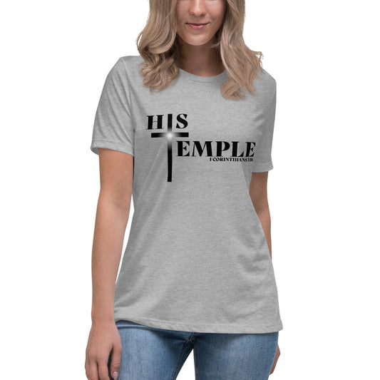 His Temple (Light) // 1 Cor 3:16 // Women's Relaxed T-Shirt