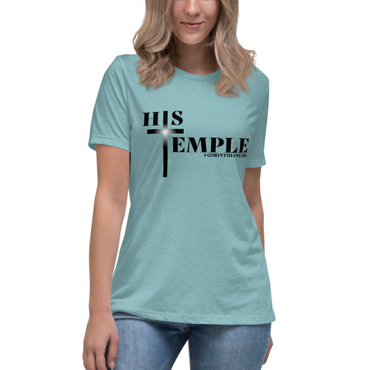 His Temple (Light) // 1 Cor 3:16 // Women's Relaxed T-Shirt