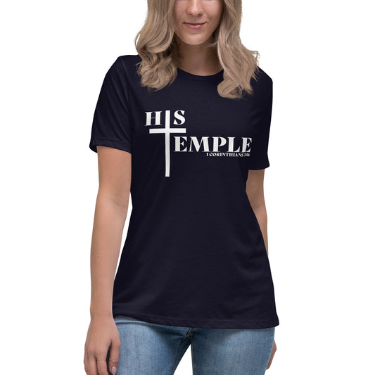 His Temple (Dark) // 1 Cor 3:16 // Women's Relaxed T-Shirt